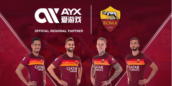 还加入了现