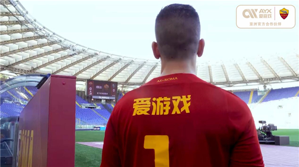 更是戰術層